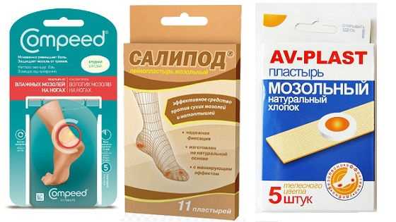Лечебные пластыри для предупреждения и лечения натертостей на ногах